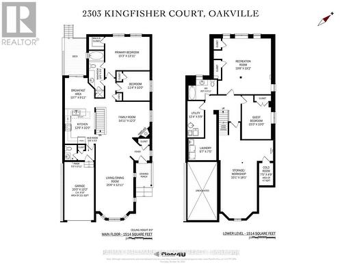 2303 Kingfisher Court, Oakville, ON - Other