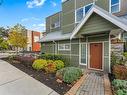 15-4355 Viewmont Ave, Saanich, BC 