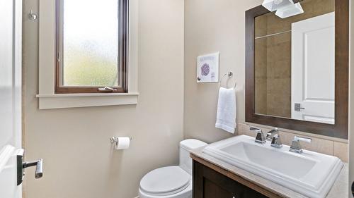 4100 Lakeshore Road, Kelowna, BC - Indoor Photo Showing Bathroom