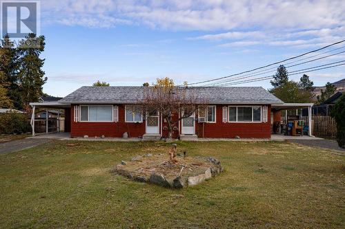 666/668 Reemon Drive, Kamloops, BC - Outdoor