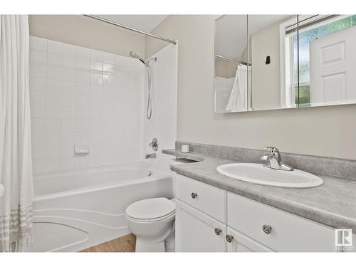 #203 8108 109 St Nw, Edmonton, AB - Indoor Photo Showing Bathroom