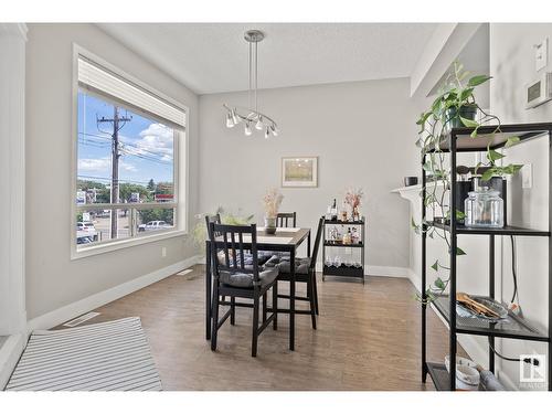 #203 8108 109 St Nw, Edmonton, AB - Indoor Photo Showing Dining Room