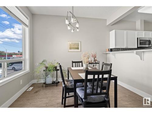 #203 8108 109 St Nw, Edmonton, AB - Indoor Photo Showing Dining Room