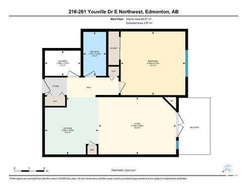 #216 261 Youville E Nw, Edmonton, AB - Other