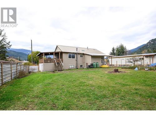 272 Guru Nanak Place, Clearwater, BC - Outdoor