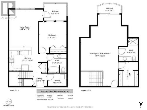 550 Lorne Street Unit# 311, Kamloops, BC - Other