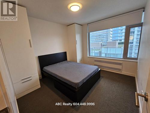 7Fl 8031 Nunavut Lane, Vancouver, BC - Indoor Photo Showing Bedroom