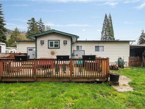 3-2607 Selwyn Rd, Langford, BC 