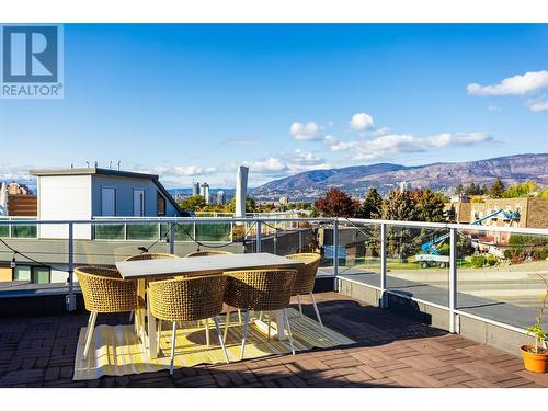 1515 Highland Drive N Unit# 4, Kelowna, BC - Outdoor With Deck Patio Veranda