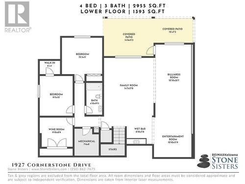 1927 Cornerstone Drive, West Kelowna, BC - Other