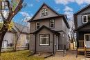 1336 B Avenue N, Saskatoon, SK  - Outdoor 