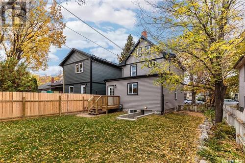 1336 B Avenue N, Saskatoon, SK - Outdoor