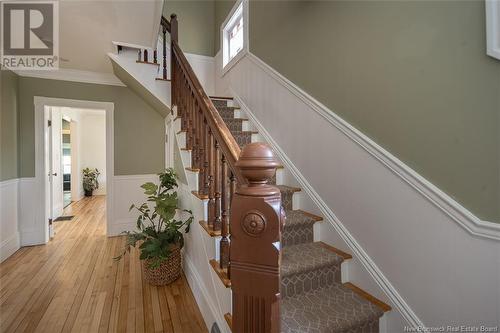 651 Churchill Row, Fredericton, NB - Indoor Photo Showing Other Room