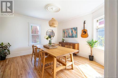 651 Churchill Row, Fredericton, NB - Indoor Photo Showing Dining Room