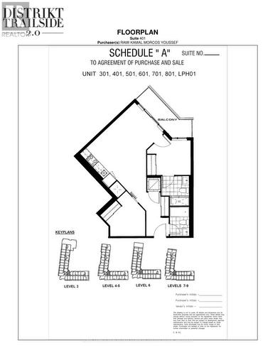 401 - 395 Dundas Street, Oakville, ON - Other