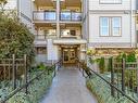 301-827 North Park St, Victoria, BC  - Outdoor 