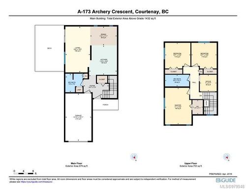 A-173 Archery Cres, Courtenay, BC - Other