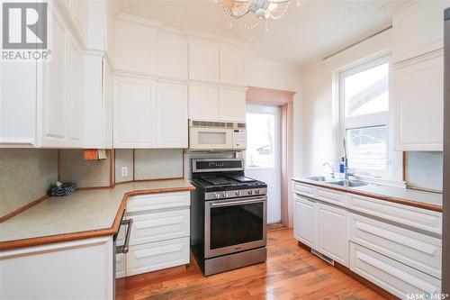 55 Borden Street, Yorkton, SK - Indoor Photo Showing Kitchen