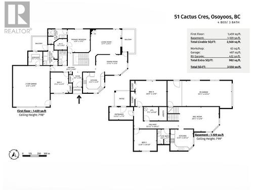 51 Cactus Crescent, Osoyoos, BC - Other