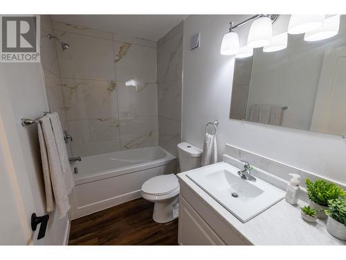 1195 20Th Avenue, Prince George, BC - Indoor Photo Showing Bathroom