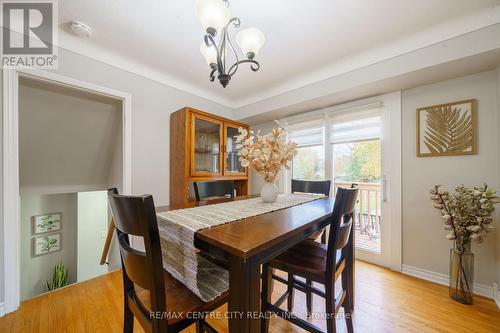 297 Drury Lane, Strathroy-Caradoc (Nw), ON - Indoor Photo Showing Dining Room