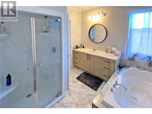 1496 Drummond School Road, Lanark, ON - Indoor Photo Showing Bathroom