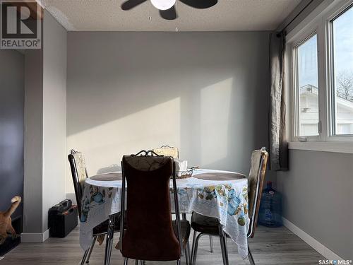 251 Fifth Avenue N, Yorkton, SK - Indoor Photo Showing Dining Room