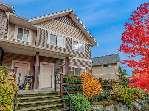 109-1720 Dufferin Cres, Nanaimo, BC 