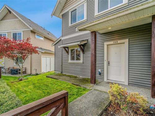 109-1720 Dufferin Cres, Nanaimo, BC 