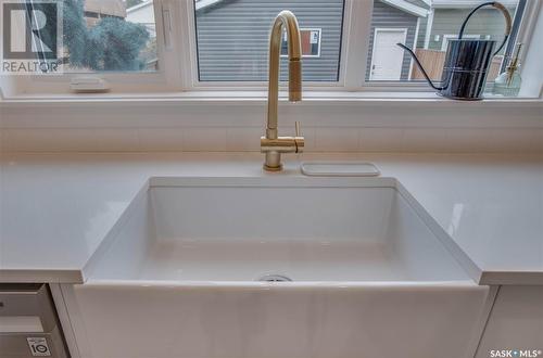 737 1St Street E, Saskatoon, SK - Indoor Photo Showing Laundry Room