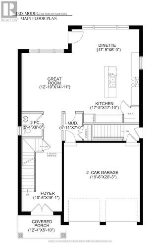 Main Level - Iris Floor Plan - 64 Allister Lot 99 Drive, Middlesex Centre (Kilworth), ON - Other