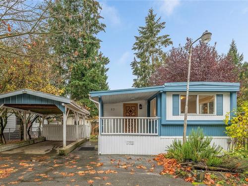 63-971 Douglas Ave, Nanaimo, BC 