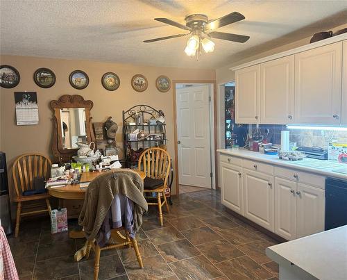 147 Aspen Street, Oak Lake, MB - Indoor Photo Showing Other Room