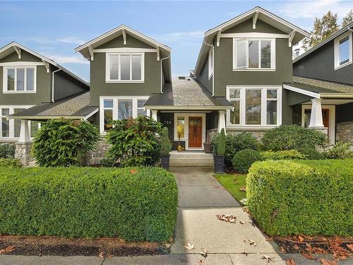 756 Cordova Bay Rd, Saanich, BC 