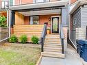 39 Bushell Avenue, Toronto, ON  - Outdoor With Deck Patio Veranda 