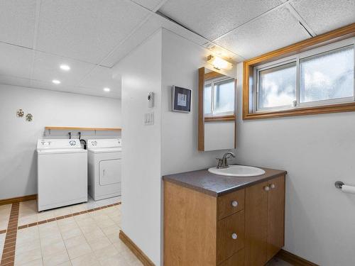 Bathroom - 1150 Rue Lépine, Montréal (Saint-Laurent), QC - Indoor Photo Showing Laundry Room