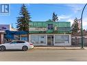 7474 Edmonds Street, Burnaby, BC 