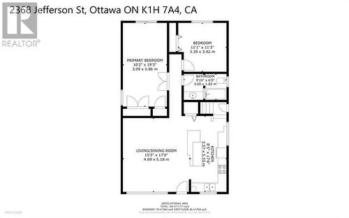 2368 Jefferson Street, Ottawa, ON - Other