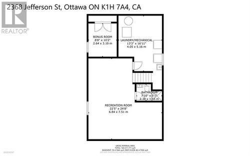 2368 Jefferson Street, Ottawa, ON - Other