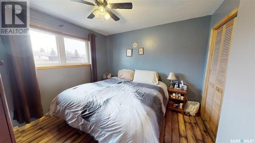 532 Gertie Street, Moosomin, SK - Indoor Photo Showing Bedroom