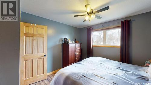 532 Gertie Street, Moosomin, SK - Indoor Photo Showing Bedroom