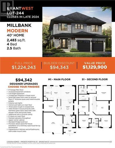 Lot 244 Blackburn Drive, Brantford, ON - Other