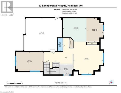 60 Springbreeze Heights, Hamilton, ON - Other