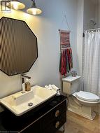 Newly Updated Main Floor Bathroom - 