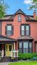 377 Hess Street S, Hamilton, ON  - Outdoor 