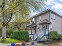 1-10140 Fifth St, Sidney, BC 