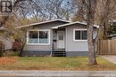 18 Brockelbank Crescent, Regina, SK 