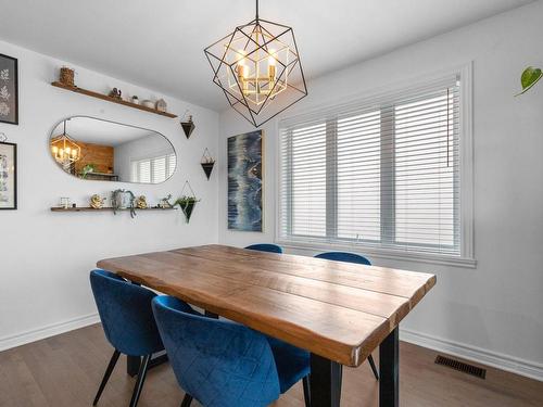 Salle Ã  manger - 21 8E Avenue, Beauharnois, QC - Indoor Photo Showing Dining Room