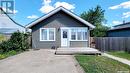 145 3Rd Avenue Ne, Swift Current, SK  - Outdoor 