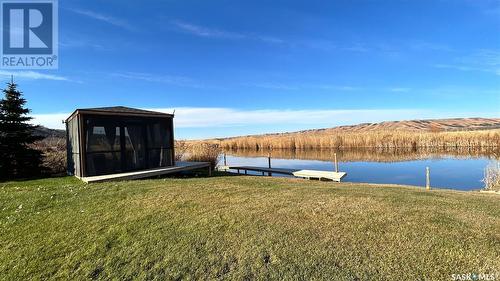 90 Riverside Road, Katepwa Beach, SK - Outdoor